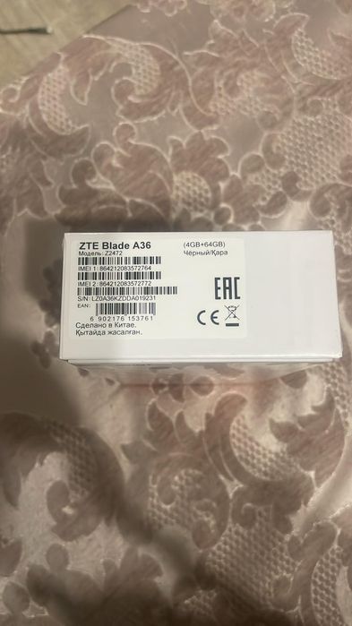 Продам новый телефон