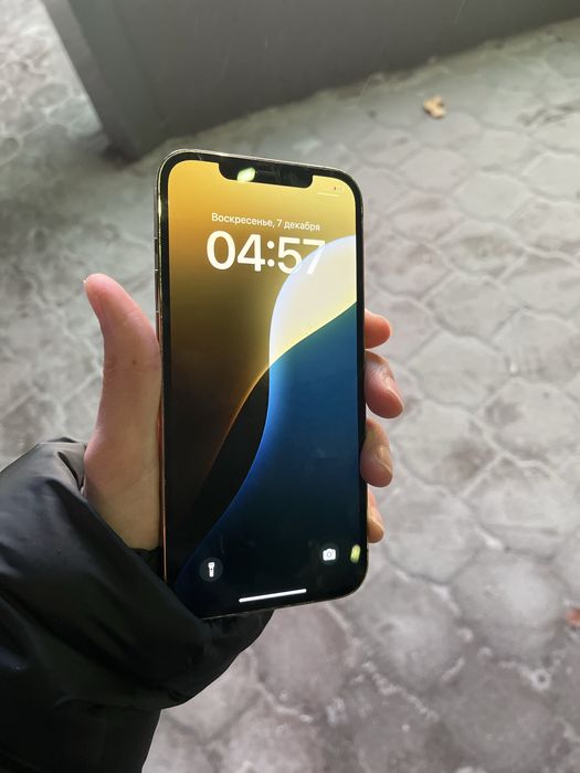 Iphone 12 pro max 512gb