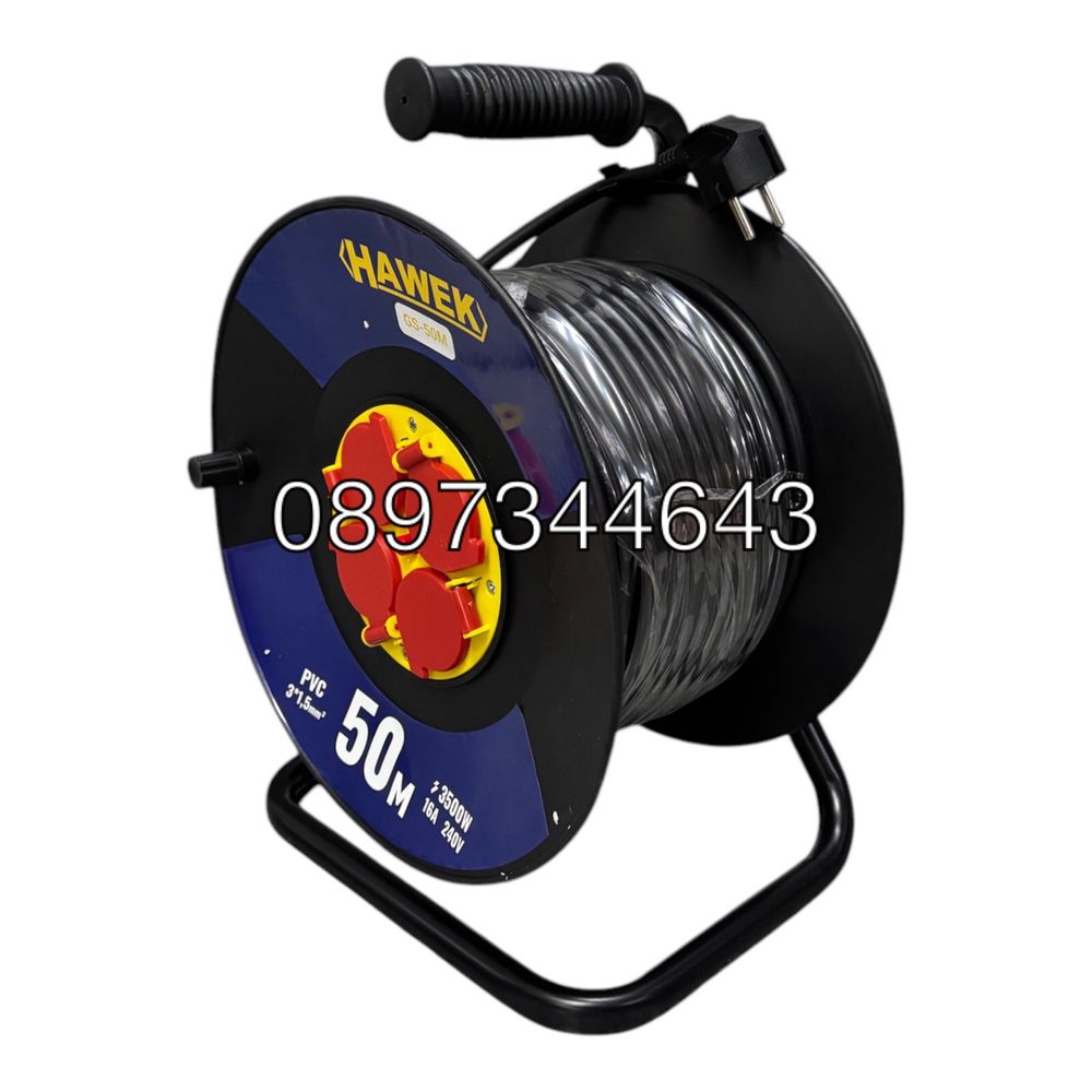 Удължител на макара с кабел HAWEK ,  50 м
