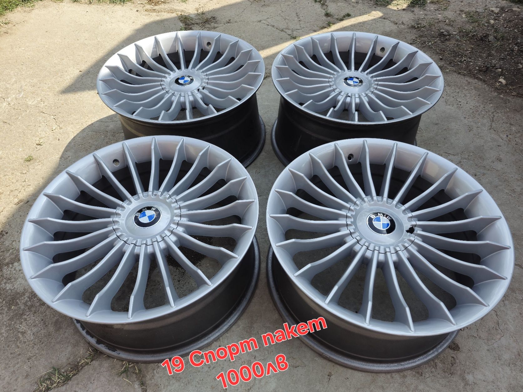 Джанти за BMW *18* *19* *20* 5х120