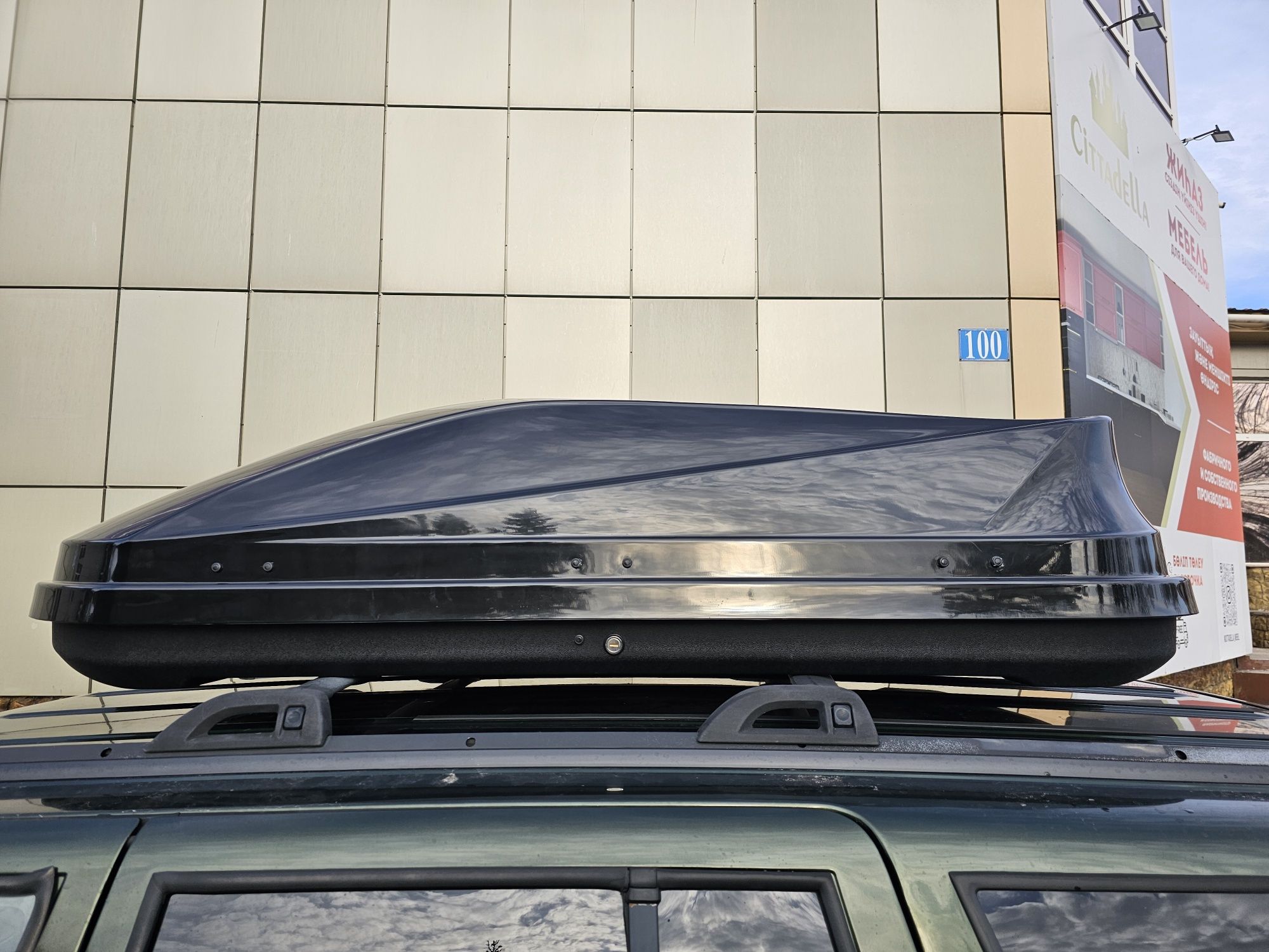 Автобокс багажник на крышу
