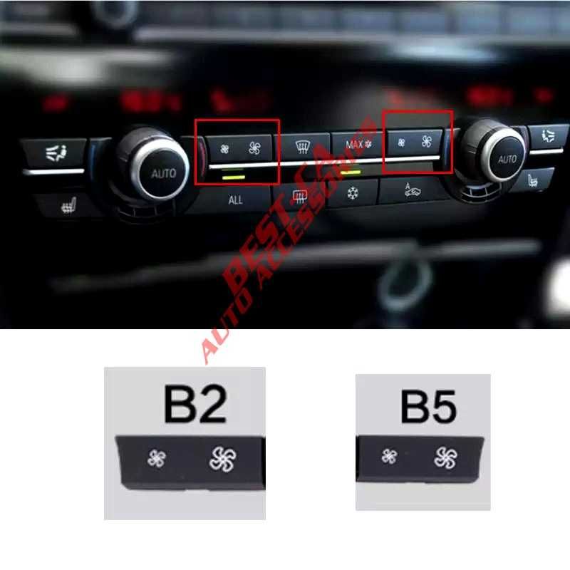 Set 2 buc buton clima ventilatie AC Parcare BMW 5 6 7 F01 F07 F10 F18