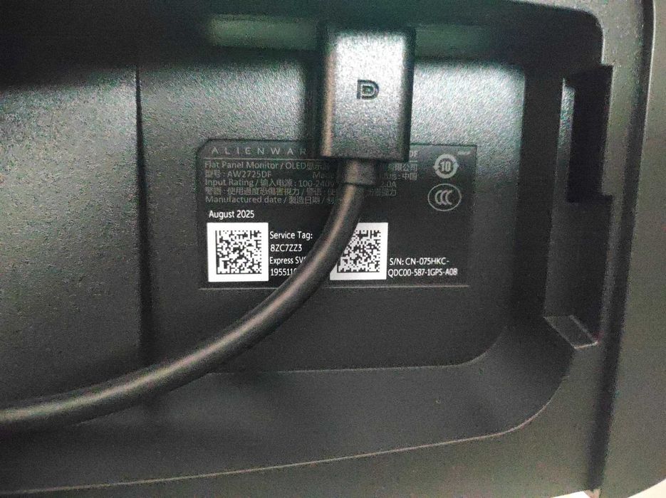 Геймърски Компютър от висок клас AMD AM5 + QD-OLED монитор