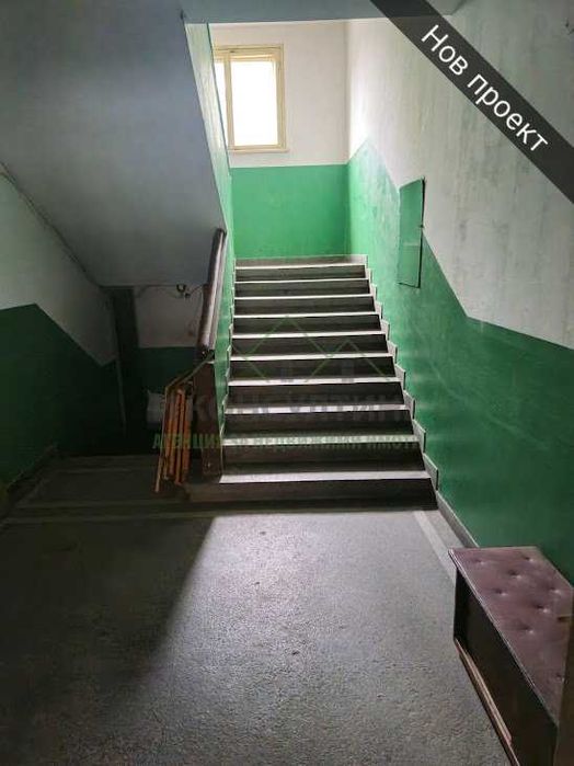Двустаен в Зоната