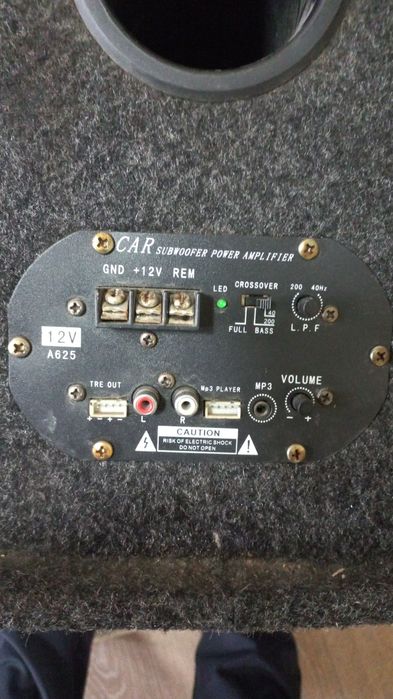 Самбуфер Астана 01