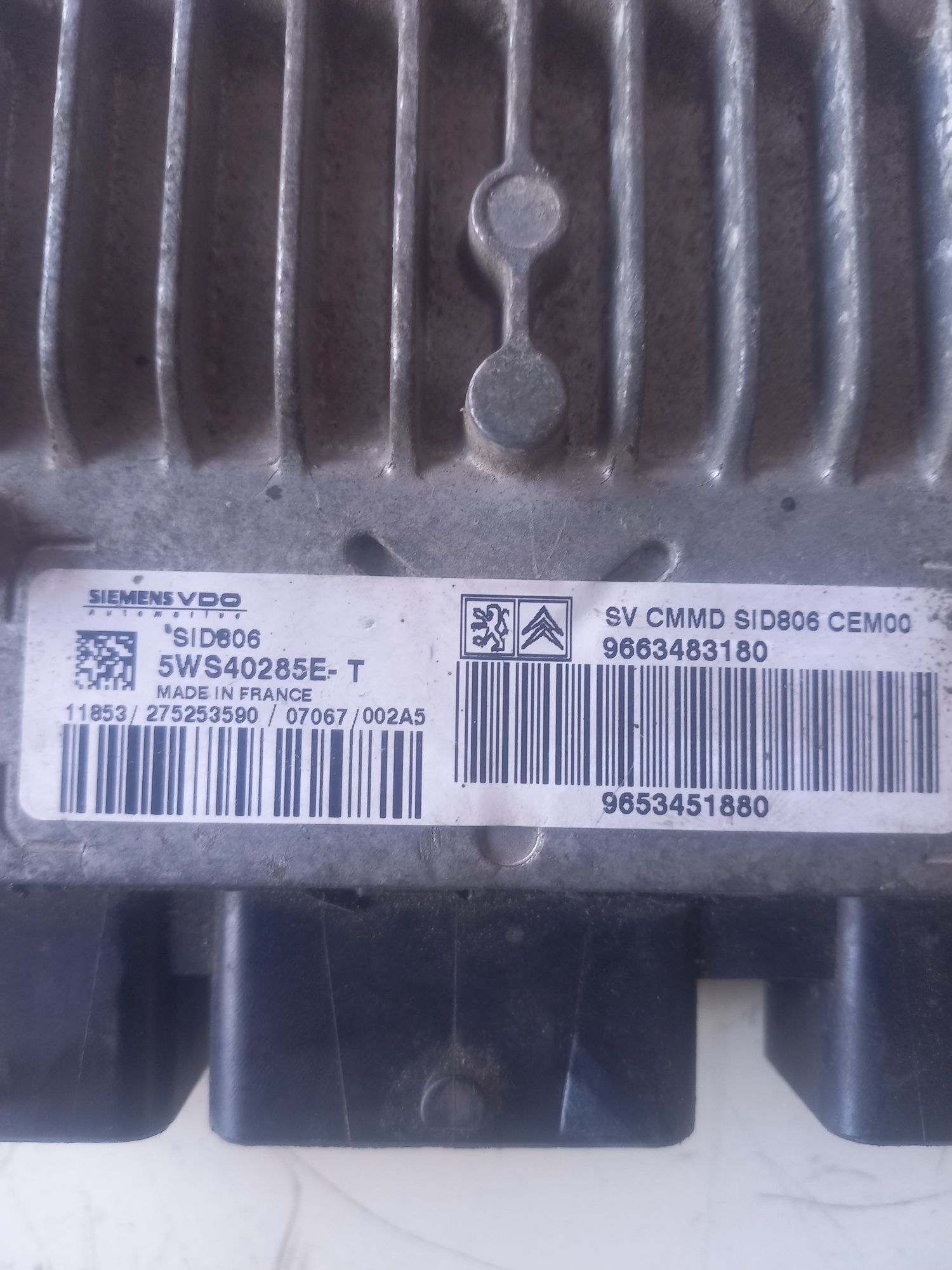 Компютър Citroen C2 1.4hdi