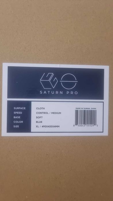 LGG Saturn Pro V2 Soft 4mm XL 49х42см