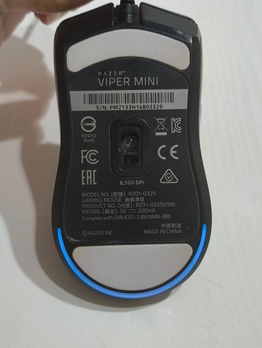 Мышь игровая Razer