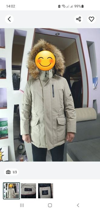 Продаётся фирменная куртка почти новая!