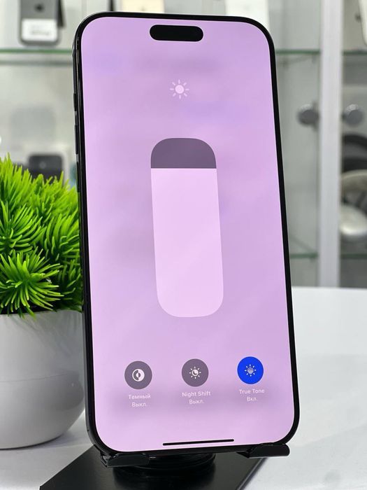 Iphone 16 pro max 256 gb