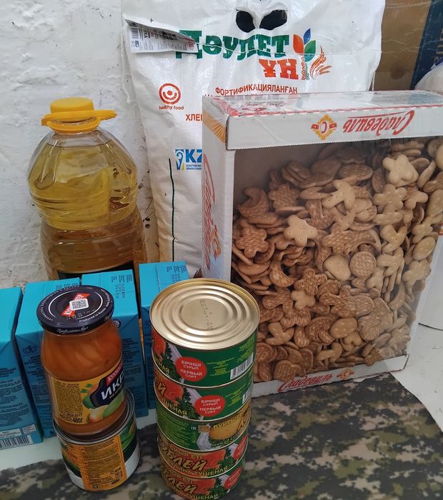 Продукты сатылады