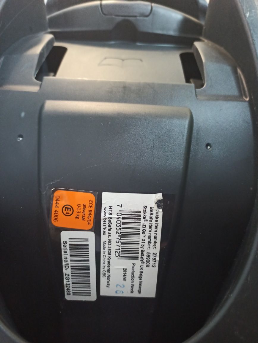 Столче за кола Stokke
