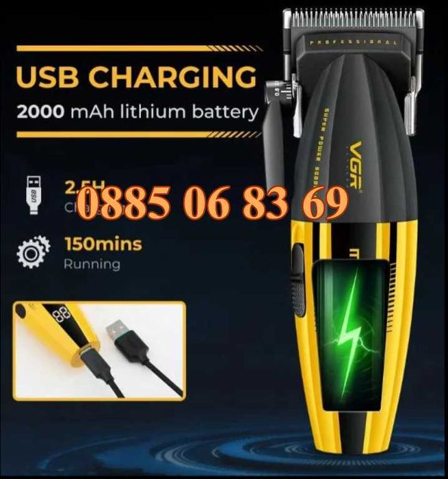 Безжична машинка за подстригване VGR 285, машинка за коса