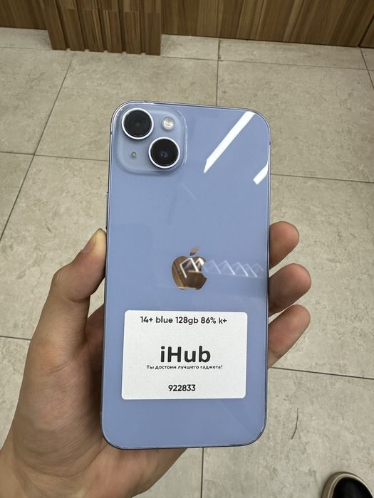 iphone 14 plus LLA
