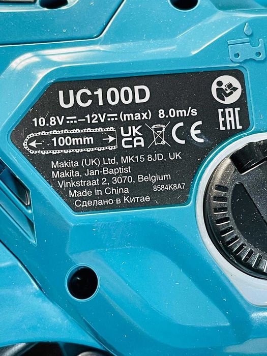 Mini drujba Makita UC100DZ 12 V Max. (fără baterie, fără încărcător)