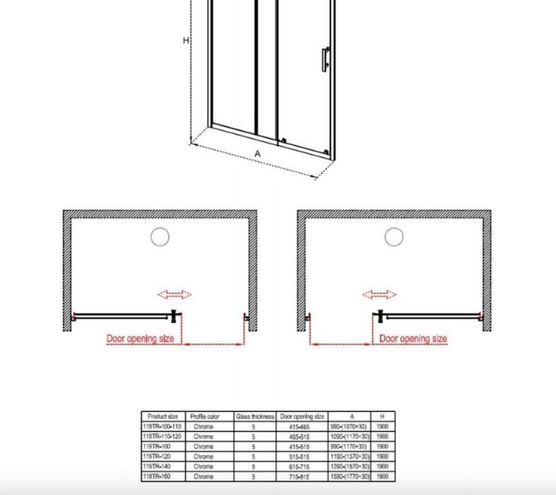 Параван за баня не използван