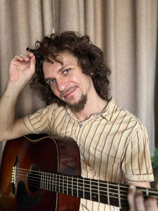 Учитель гитары (Guitar professor). Уроки (classes)