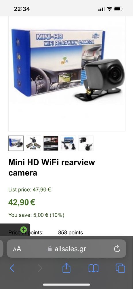 Камера за задно виждане, mini camera HD wifi
