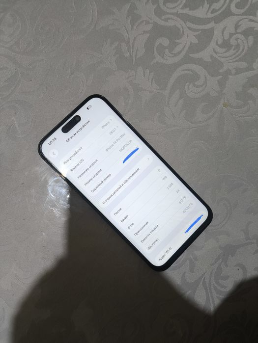 iPhone 14 Pro Max 512Gb! USA