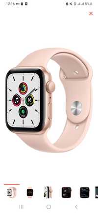 Apple Watch se 44 mm Розовое золото