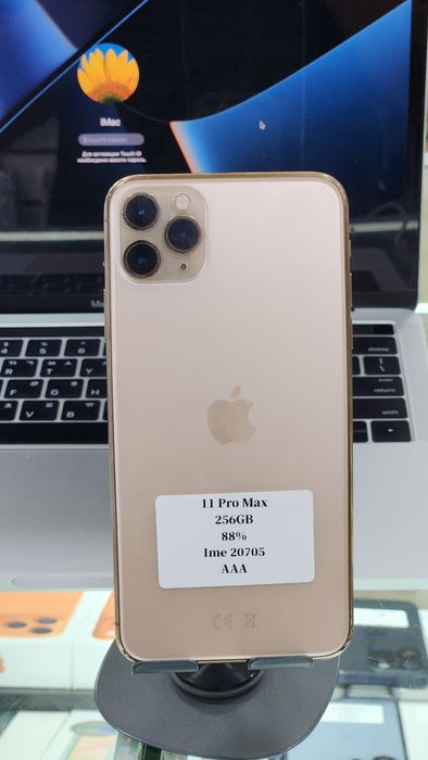 Iphone 11 Pro Max 256g. Gold 88%