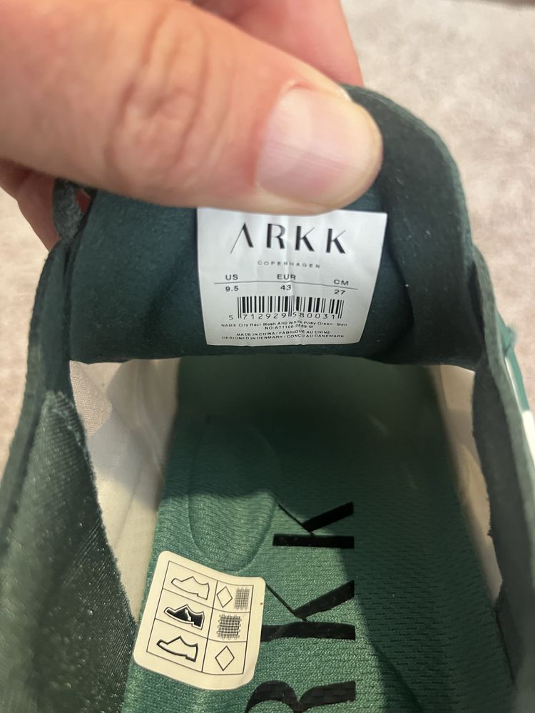 ARKK Copenhagen City Racr-оригинални мъжки сникърси