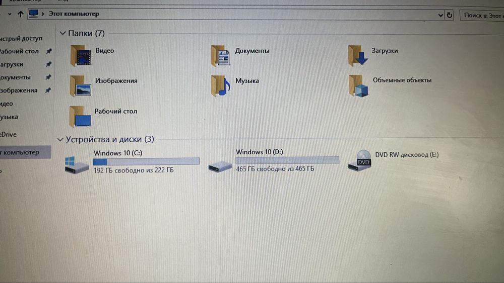 Ноутбук HP Core i3