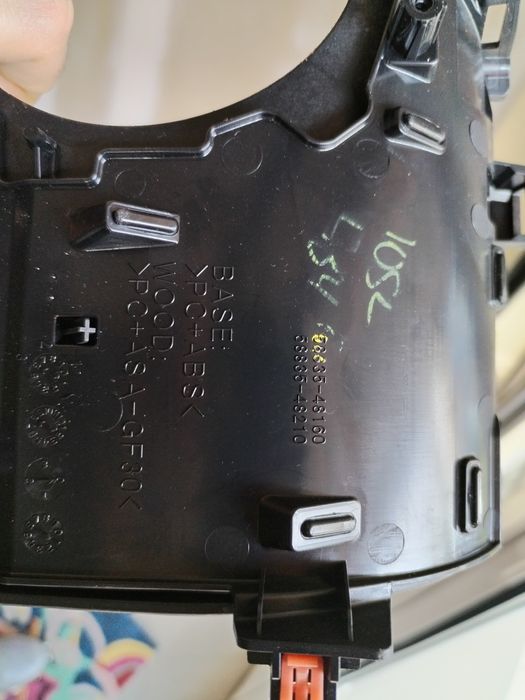 Части за Lexus RX350, 2015 и 2017