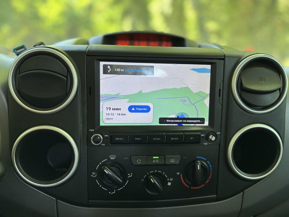 Citroen Berlingo