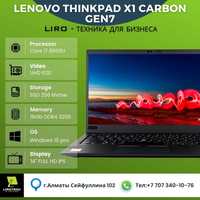 Ноутбук Lenovo ThinkPad X1 Carbon GEN7 (Core i7 8665U-1900 MHz).