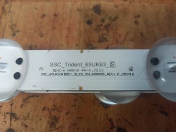 SSC_Trident_65UK_S