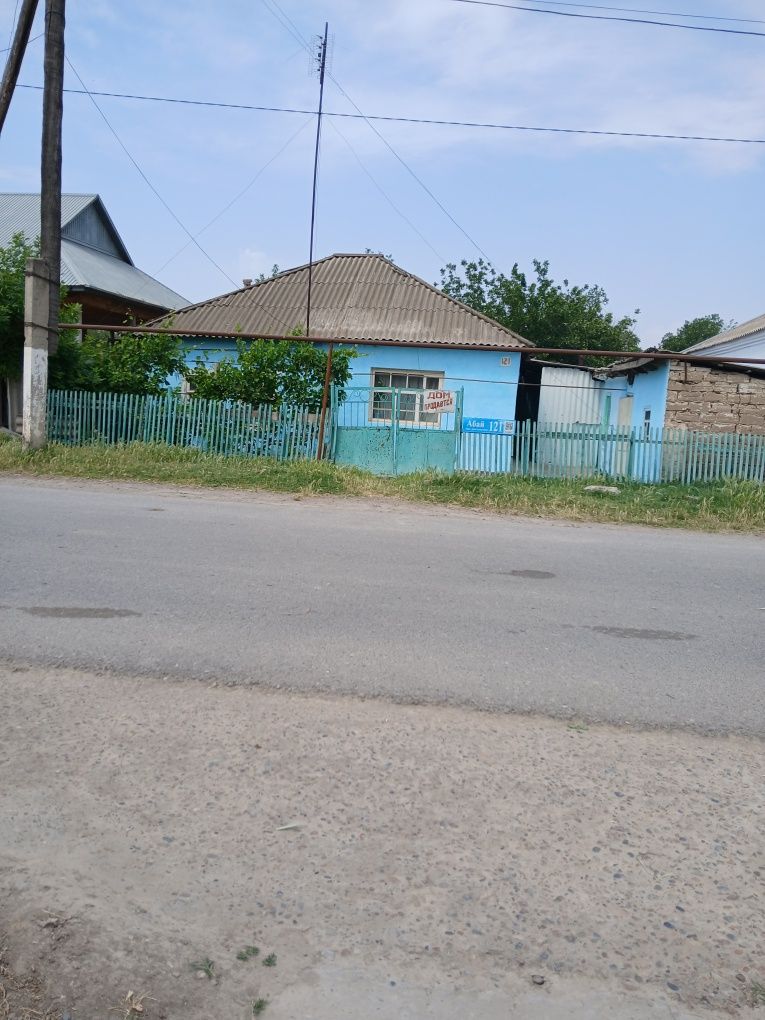 Продаётся старый дом.          10,000000млн.