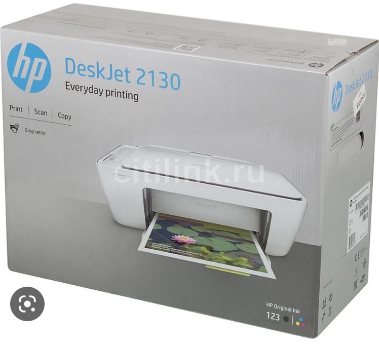 Принтер HP DESKJET 2130