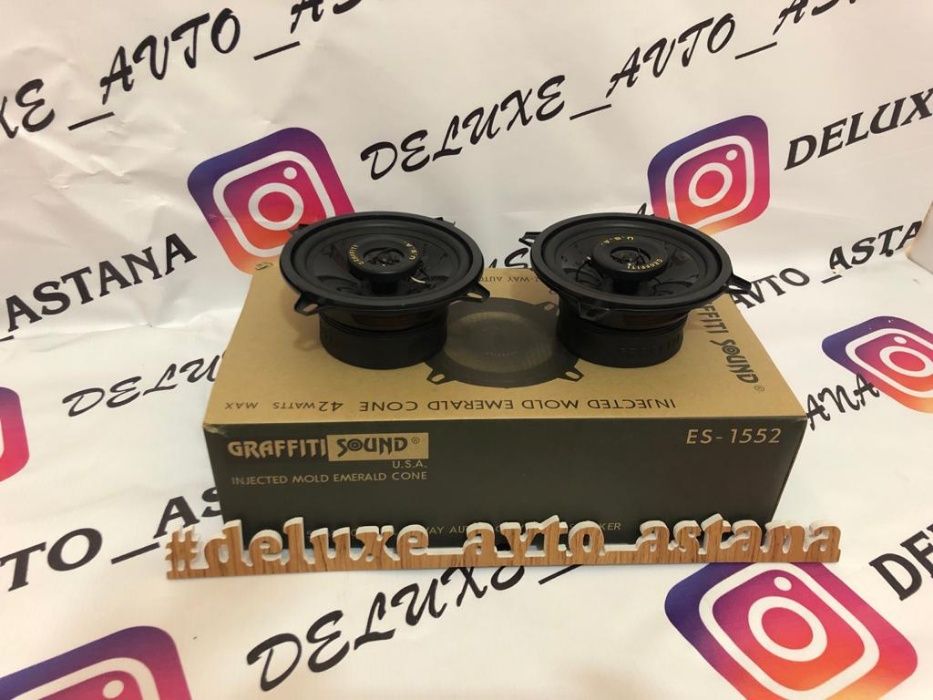 Продам динамики колонки Graffiti Sound ES-1552 (размер 13.16)