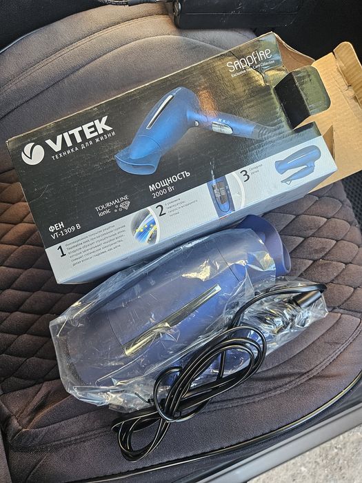 Фен VITEK VT-1309 B