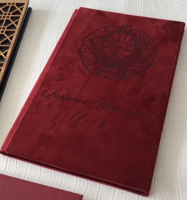 Винетка, битирув албоми