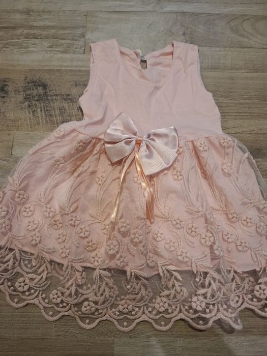 Дрехи за момиче 18-24