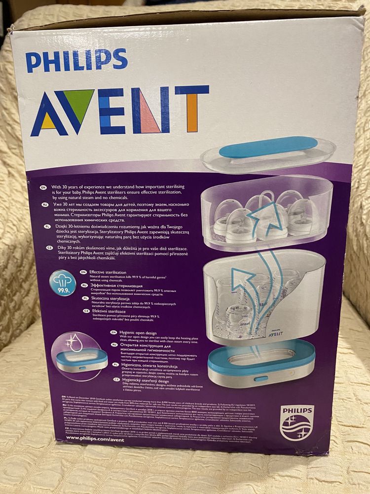 Sterilizator biberoane Philips Avent nou