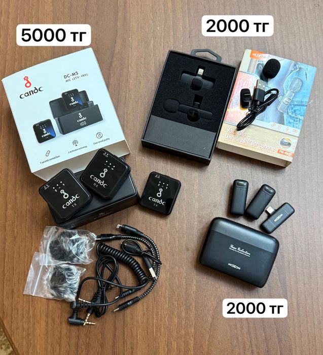 Продам петлички Moxom, Canoc, микрофон