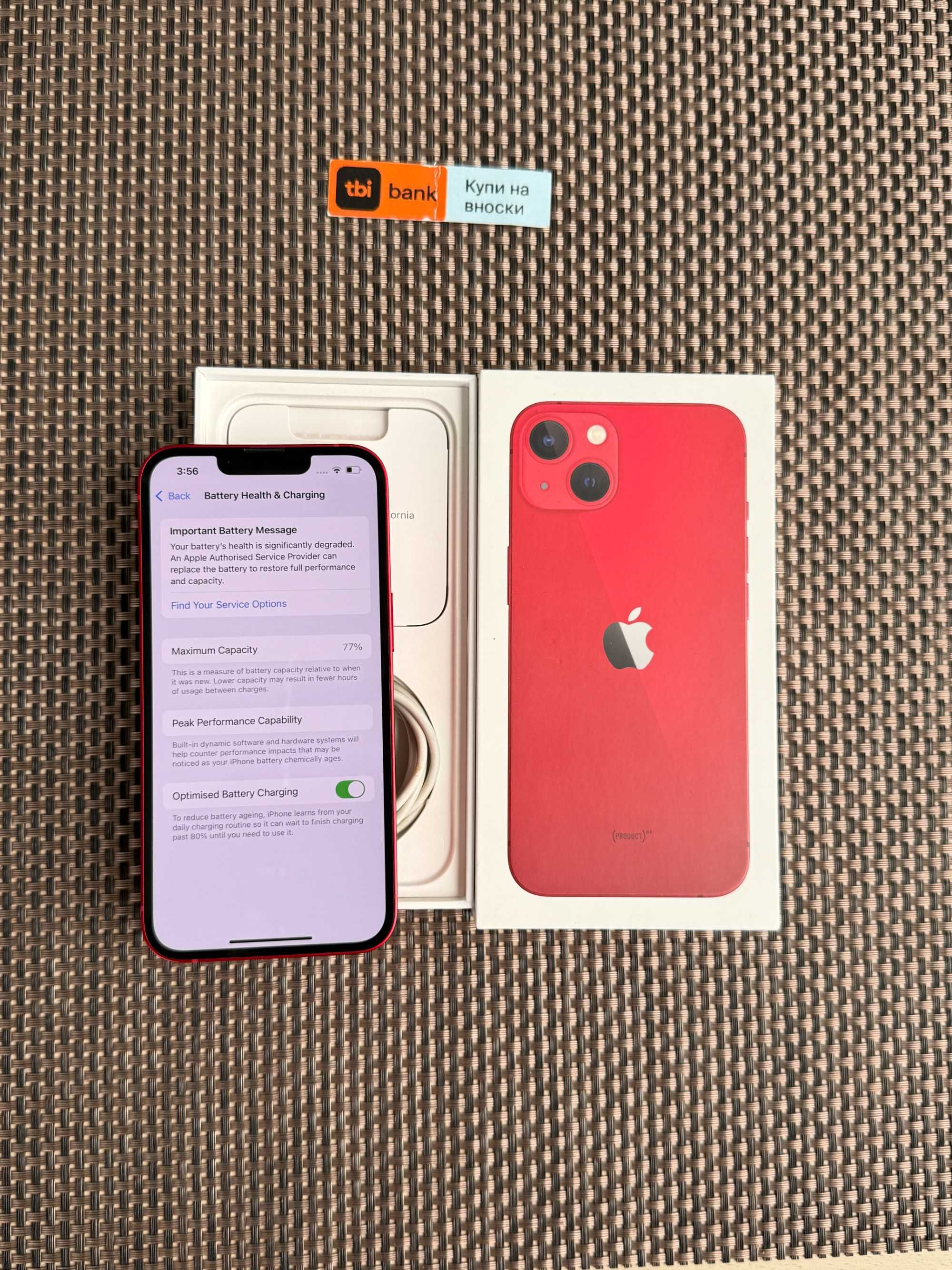 КАТО НОВ! 256гб! iphone 13 * Лизинг от 23лв/м изплащане / red червен