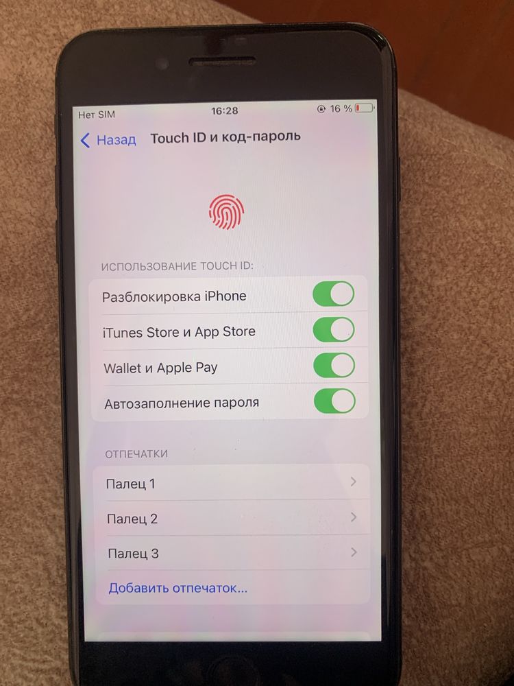 Iphone 7 plus в отличном состояний