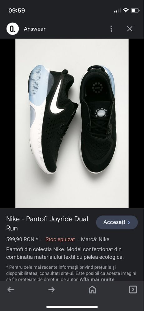 Nike joyride dual run