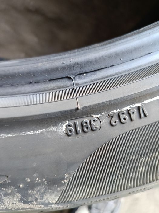 Летни гуми -20цола -265/45-1бр.-70лв."PIRELLI"