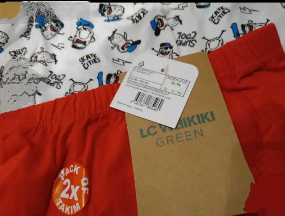 Боксерки и потници Waikiki