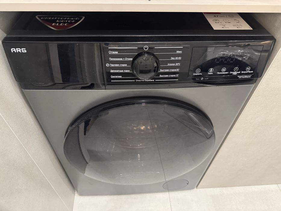 Стиральная машина ARG