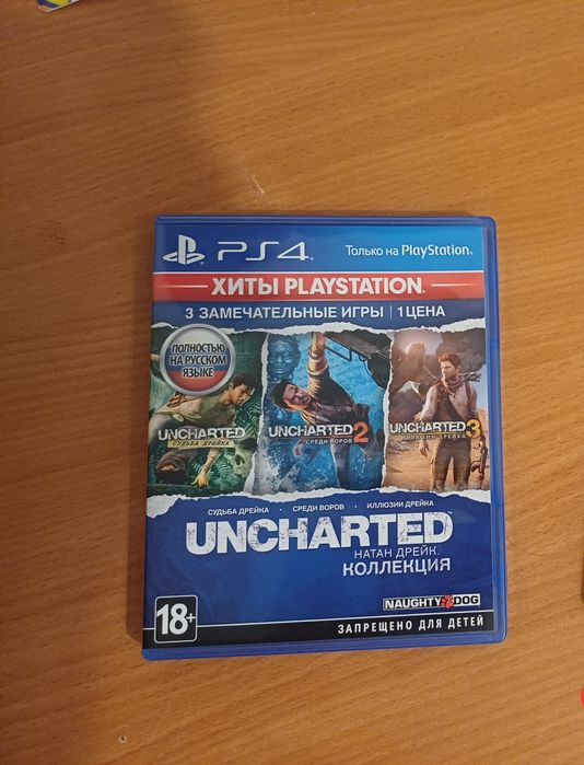 пс4  5 к новый .