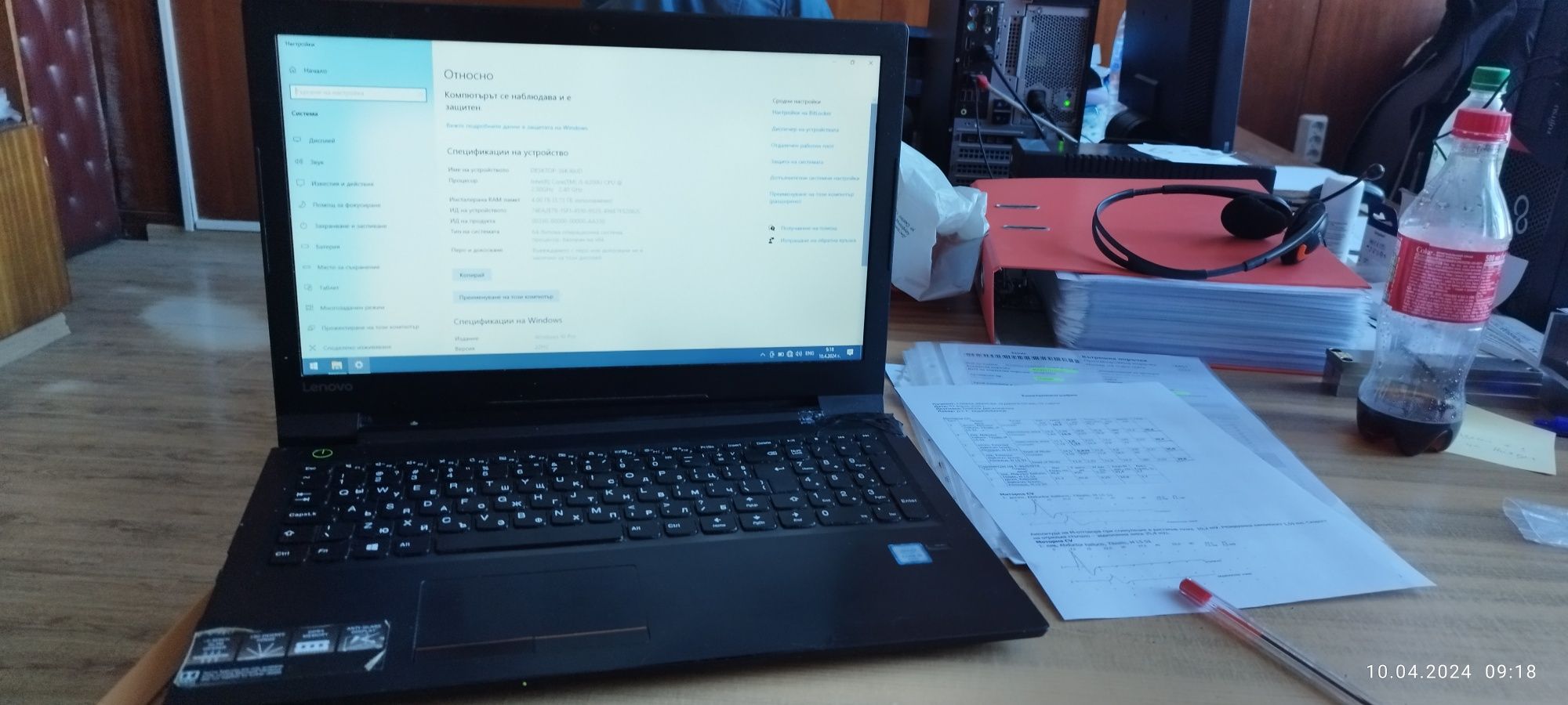 Лаптоп lenovo v310 i5 procesor ddr4 ram