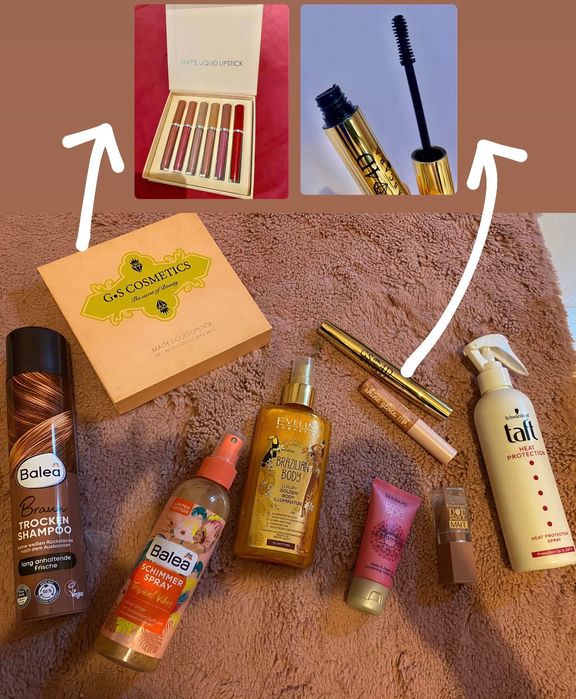 Сет за красота- продукти за лице, коса и тяло