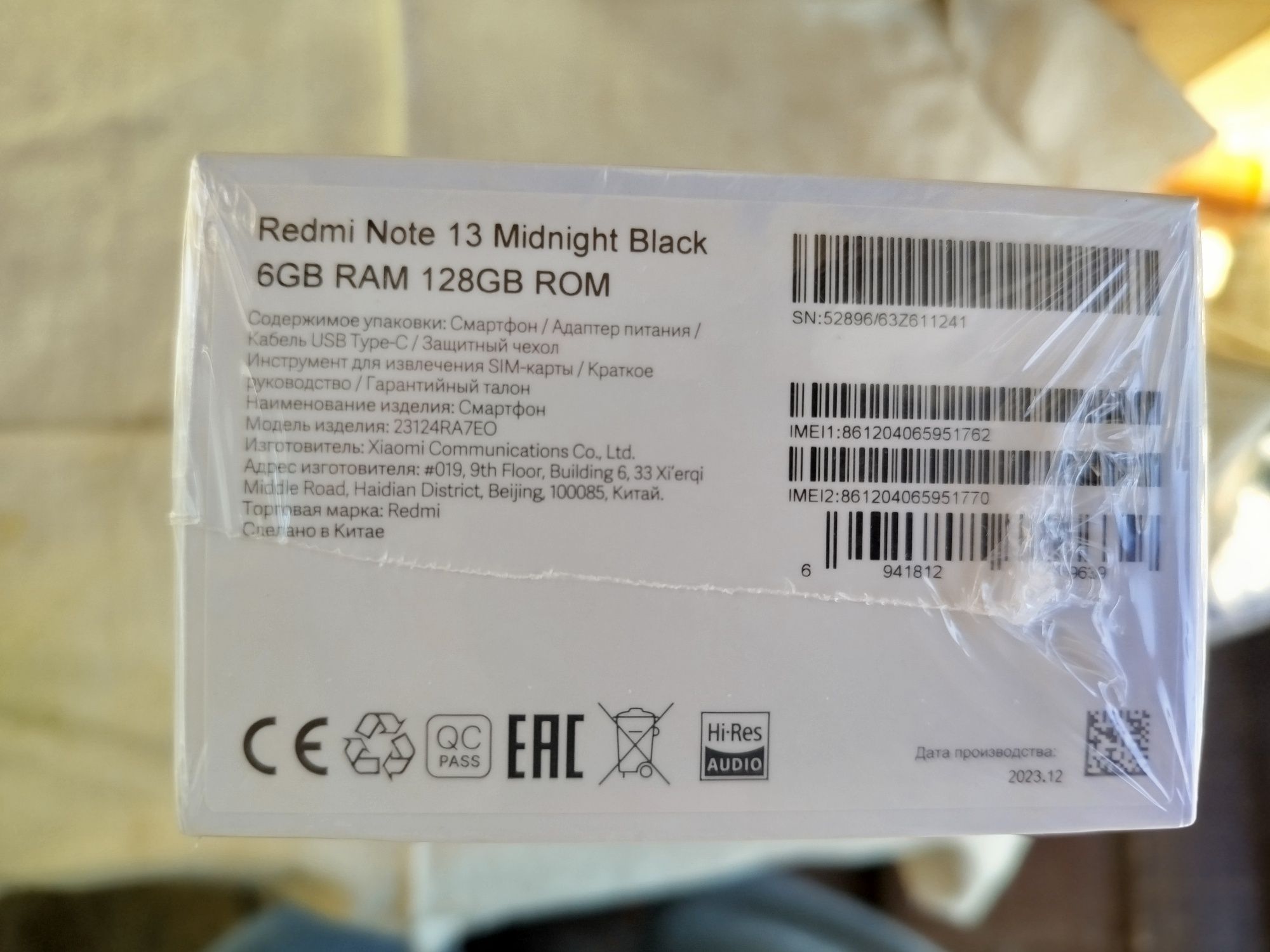 Xiaomi redmi note 13. 6/128