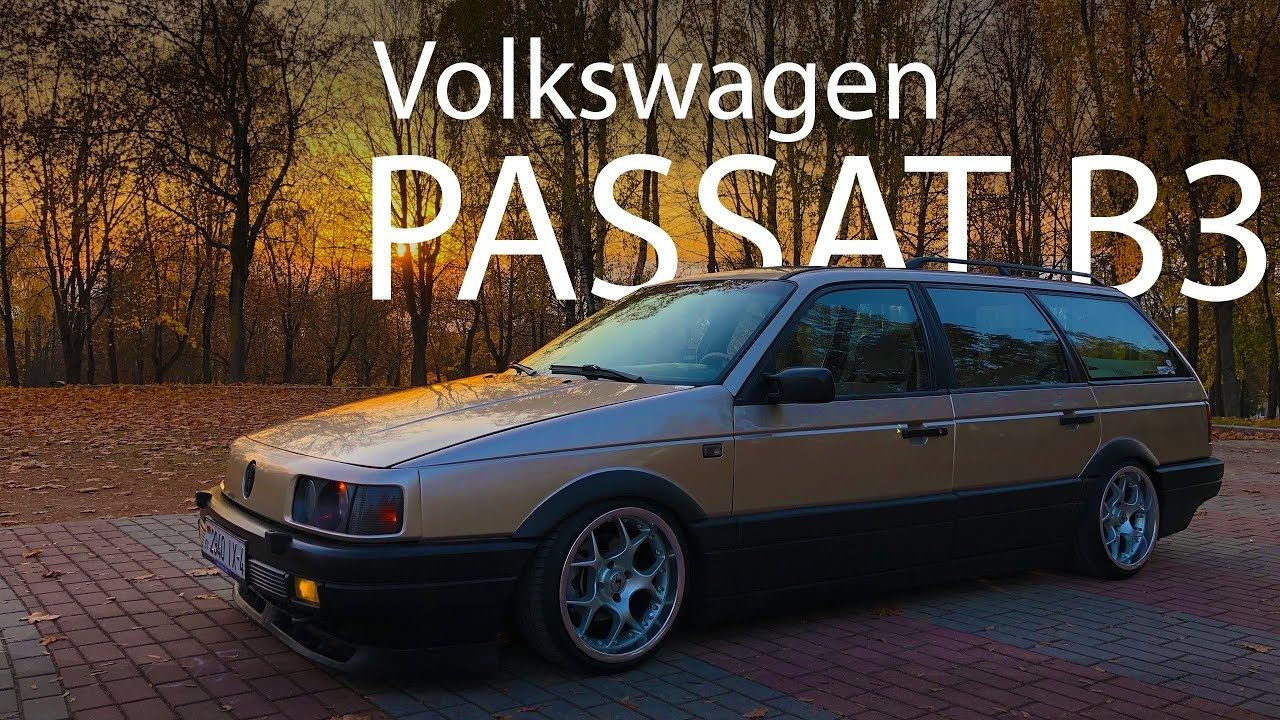 Wolkswagen PASSAT B 3 универсал на разбор